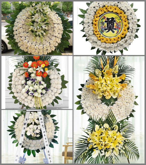 浙江省衢州江山市双塔街道陈村村花圈速递